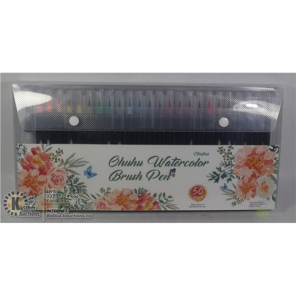 OHUHU WATERCOLOR BRUSH PEN SET