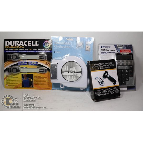 SEALED ITEMS WHITMOR 20 FOOT