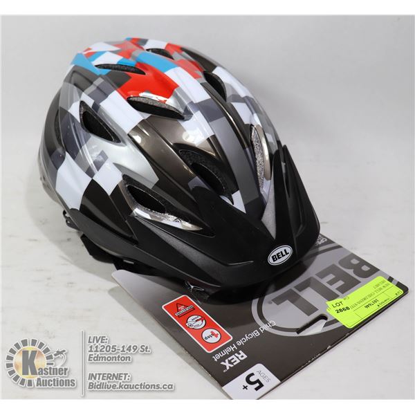 NEW BELL CHILDRENS STEP 1 BIKE HELMET