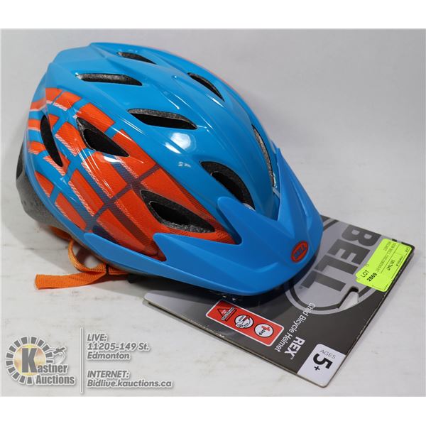 NEW BELL CHILDRENS STEP 1 BIKE HELMET