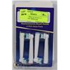 Image 1 : 8 GENERIC ORAL-B VITALITY REFILLS, SOFT BRISTLES
