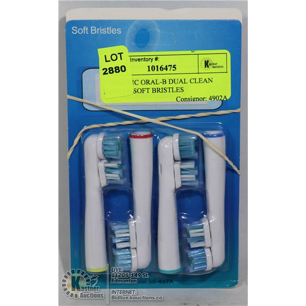 8 GENERIC ORAL-B DUAL CLEAN REFILLS SOFT BRISTLES