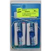 Image 1 : 8 GENERIC ORAL-B DUAL CLEAN REFILLS SOFT BRISTLES