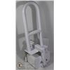 Image 1 : MEDICAL KING BATHTUB SAFETY RAIL