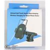 Image 1 : WIRELESS CHARING CAR MOUNT PHONE HOLDER