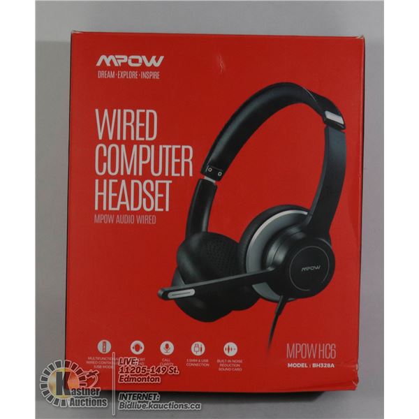 WIRED COMPUTER HEADSET