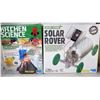 Image 1 : 31)  LOT OF 2 FACTORY SEALED SCIENCE THEMED