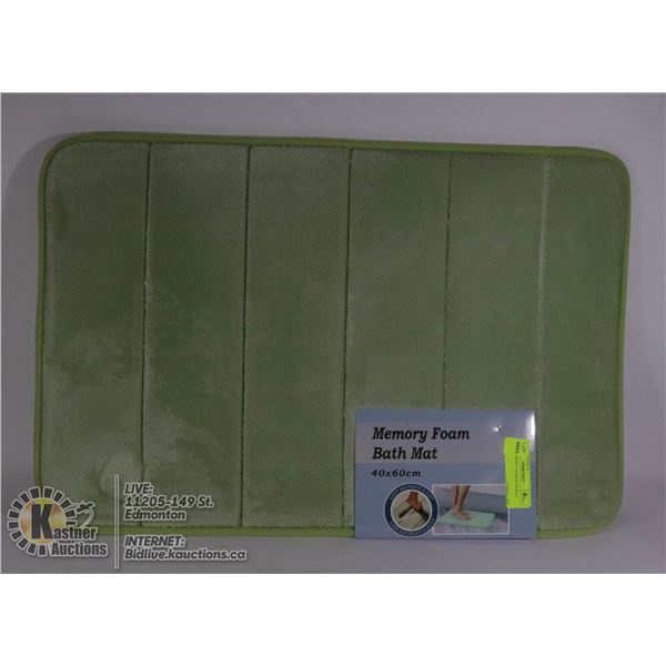 NEW MEMORY FOAM BATH MAT