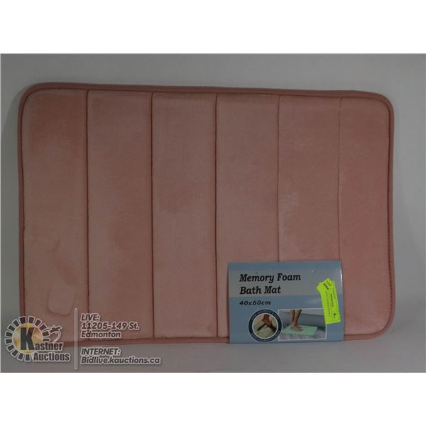 NEW MEMORY FOAM BATH MAT