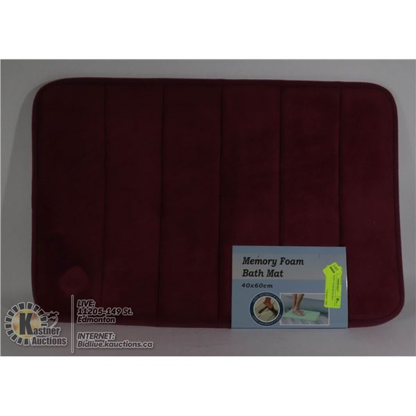 NEW MEMORY FOAM BATH MAT