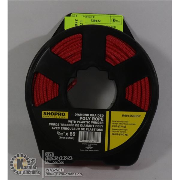 NEW 66' DIAMOND BRAIDED RED ROPE