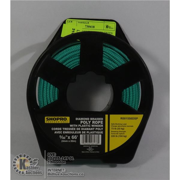 NEW 66' DIAMOND BRAIDED GREEN ROPE