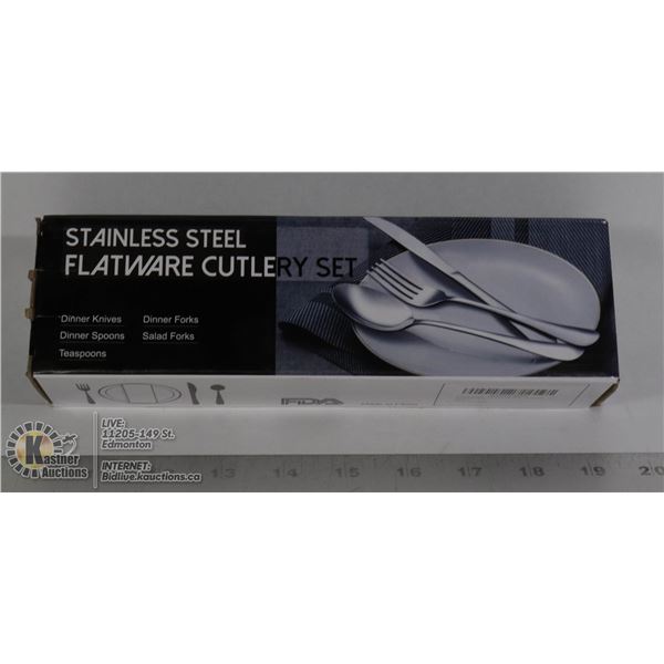 STAINLESS STEEL FLATWARE SET