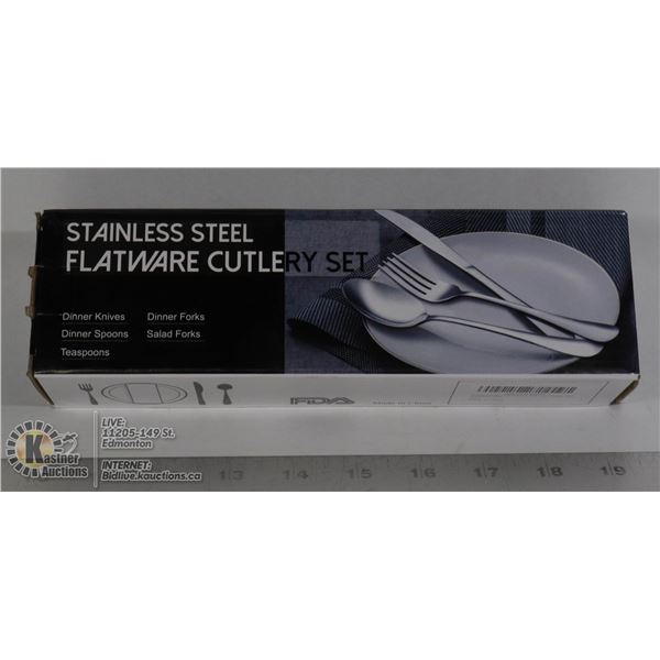 STAINLESS STEEL FLATWARE SET