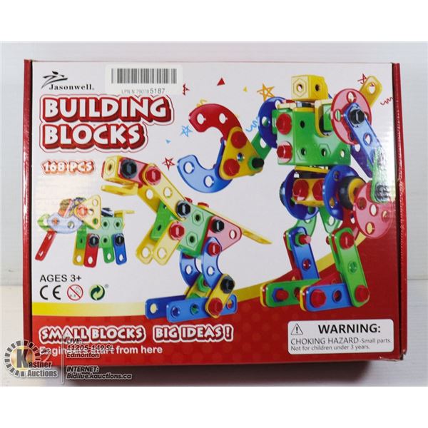 168PC BUILDING BLOCKS SET WITH REMOTE