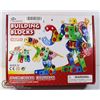 Image 1 : 168PC BUILDING BLOCKS SET WITH REMOTE