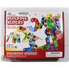 Image 1 : 168PC BUILDING BLOCKS SET WITH REMOTE