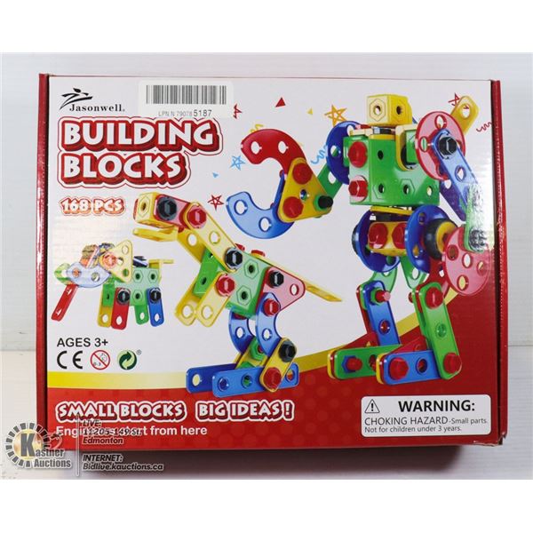 168PC BUILDING BLOCKS SET WITH REMOTE