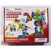 Image 1 : 168PC BUILDING BLOCKS SET WITH REMOTE
