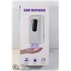 Image 1 : AUTOMATIC SOAP DISPENSER