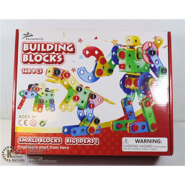 168PC BUILDING BLOCK SET WITH REMOTE