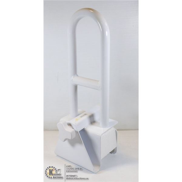 CLAMP ON TUB SAFETY HANDLE