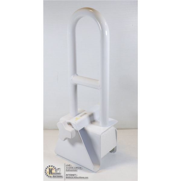 CLAMP ON TUB SAFETY HANDLE