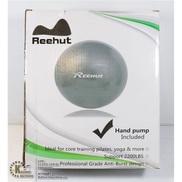 REEHUT EXERCISE BALL (75CM)