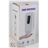 Image 1 : AUTOMATIC SOAP DISPENSER 1000ML CAPACITY, WATERPROOF