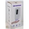 Image 1 : AUTOMATIC SOAP DISPENSER 1000ML CAPACITY, WATERPROOF