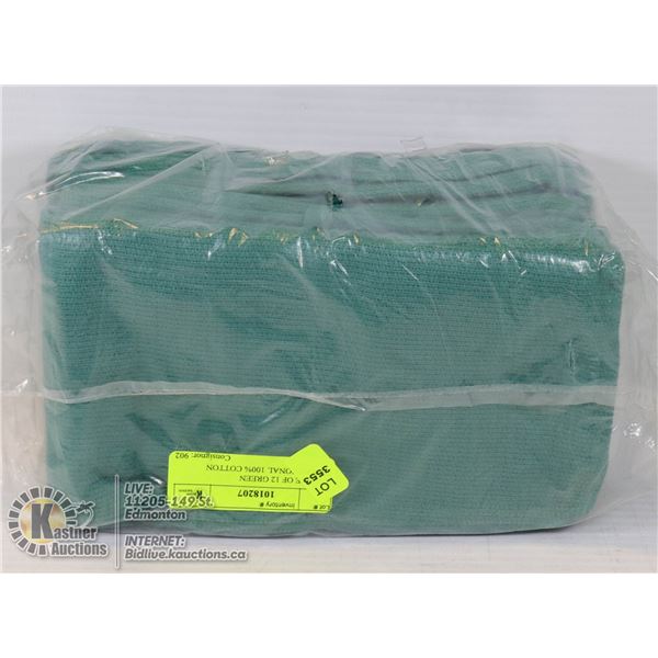 BUNDLE OF 12 GREEN PROFESSIONAL 100% COTTON WIPING/CLEANING TOWELS - PACK OF 12 - (16"X 27")