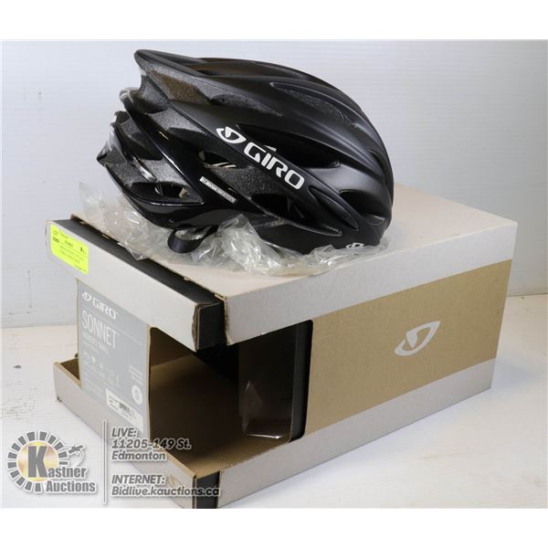 GIRO WOMENS SONNET CYCLING HELMET SMALL NEW IN BOX MATTE BLACK/WHITE