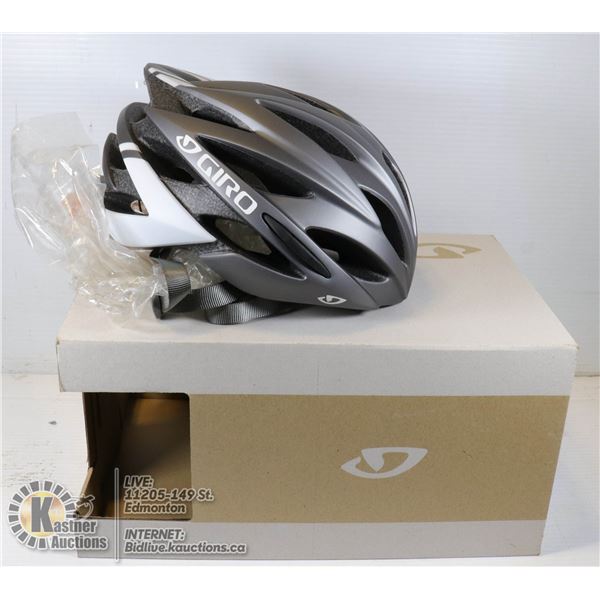 GIRO SAVANT CYCLING HELMET ADULT SMALL NEW IN BOX MATTE WHITE COLOR