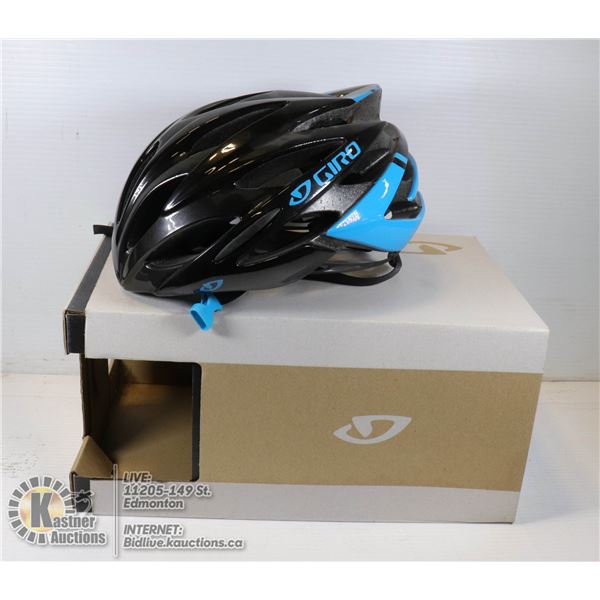 GIRO SAVANT CYCLING HELMET ADULT MEDIUM NEW IN BOX BLUE BLACK COLOR
