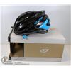 Image 1 : GIRO SAVANT CYCLING HELMET ADULT MEDIUM NEW IN BOX BLUE BLACK COLOR