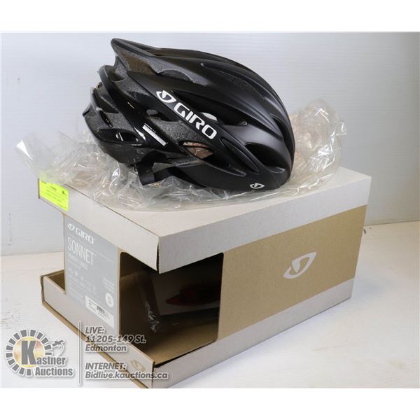 GIRO WOMENS SONNET CYCLING HELMET SMALL NEW IN BOX MATTE BLACK/WHITE