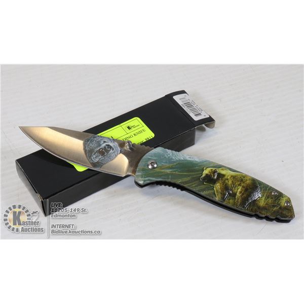 NEW BEAR THEMED FOLDING KNIFE
