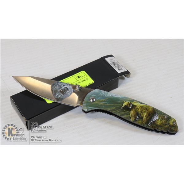 NEW BEAR THEMED FOLDING KNIFE