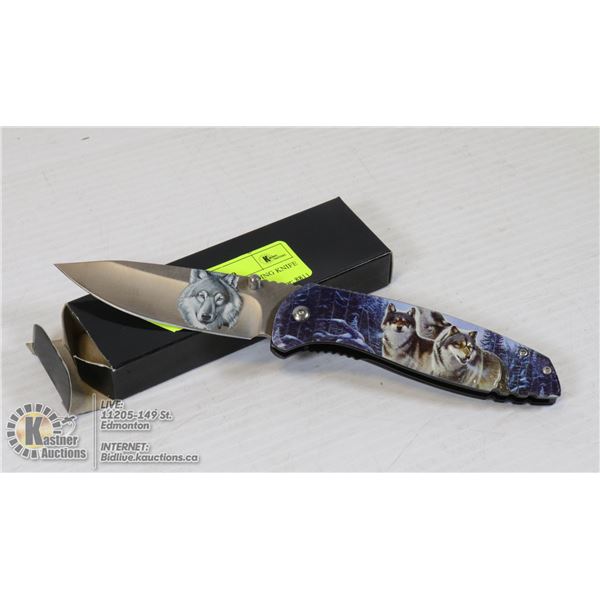 NEW WOLF THEMED FOLDING KNIFE