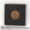 Image 1 : MINT STATE UNCIRCULATED 1945 CANADA 1 CENT KING GEORGE VI ISSUE, MINTED DURING WW2 IN 1945. CHOICE U