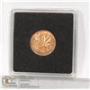 Image 1 : 1953NSF CANADA 1 CENT BRILLIANT UNCIRCULATED FIRST YEAR OF ELIZABETH II, BEAUTIFUL MINT SATE EXAMPLE