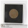 Image 1 : 1864 USA 2 CENT COIN VERY GOOD CONDITION FOR TYPE 2 CENT COINS WERE ONLY PRODUCED FOR 9 YEARS BETWEE