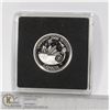 Image 1 : 2000 PROOF SILVER CANADA 25 CENT "ACHIEVEMENT" SILVER PROOF EDITION OF CANADA'S MILLENNIUM QUARTER S