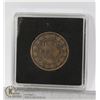 Image 1 : 1897 VICTORIAN CANADA LARGE CENT VICTORIA'S DIAMOND JUBILEE YEAR (60TH ANNIVERSARY OF CORONATION) MI