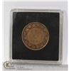 Image 1 : 1898H VICTORIAN CANADA LARGE CENT MINTED AT THE HEATON MINT IN GREAT BRITAIN FOR USE IN CANADA. SMAL