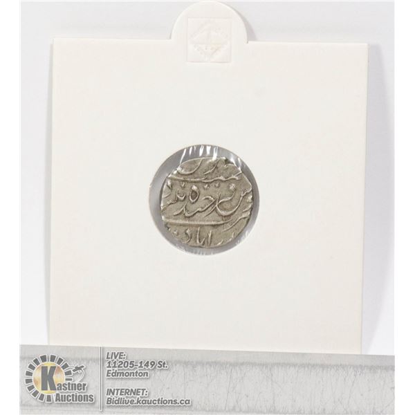 INDIA HYDERABAD SILVER 1/4 RUPPE C.1869 HYDERABAD INDIA, SILVER 1/4 RUPEE ISSUED UNDER MIRKABOB ALI 