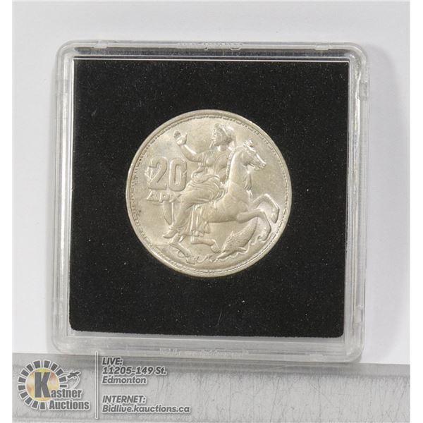 1960 GREECE SILVER 20 DRACHMAI ALMOST UNCIRCULATED NEAR MINT STATE EXAMPLE WITH LOTS OF UNDERLYING M