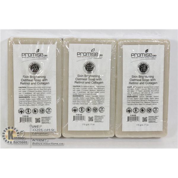 3 BARS OF PROMISE CBD SKIN BRIGHTENING OATMEAL SOAP WITH RETINOL AND COLLAGEN. 175G EACH