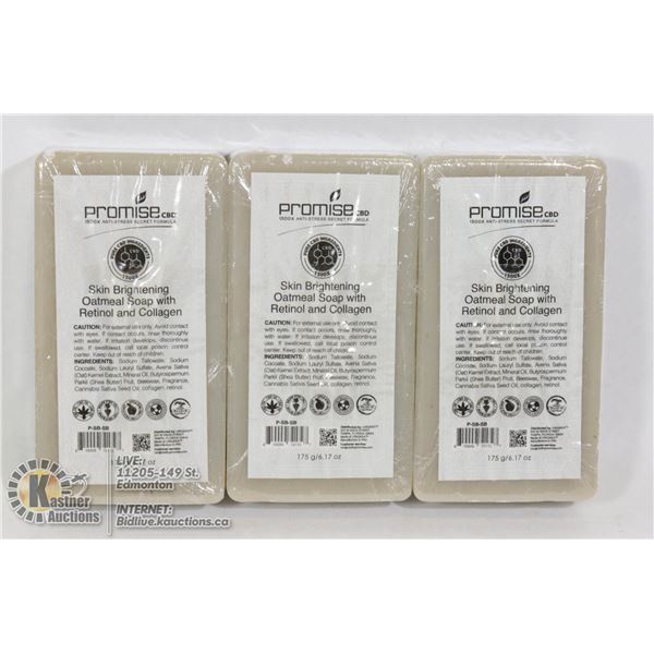 3 BARS OF PROMISE CBD SKIN BRIGHTENING OATMEAL SOAP WITH RETINOL AND COLLAGEN. 175G EACH