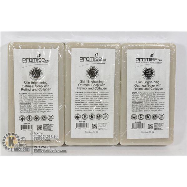 3 BARS OF PROMISE CBD SKIN BRIGHTENING OATMEAL SOAP WITH RETINOL AND COLLAGEN. 175G EACH